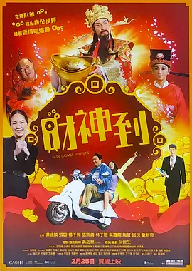 欧美精品总汇